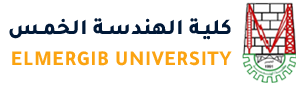 كلية الهندسة / الخمس - جامعة المرقب